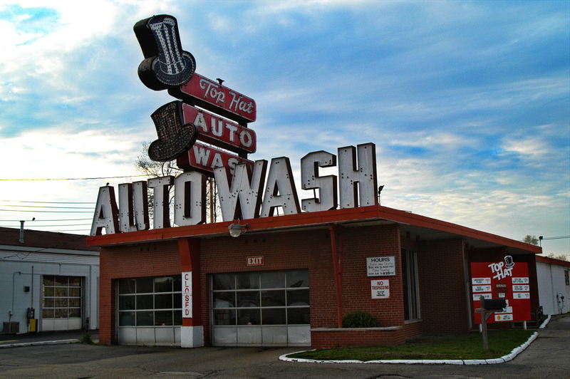 Top Hat Auto Wash - 2003 Photo (newer photo)